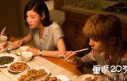扒开美女的内衣内裤