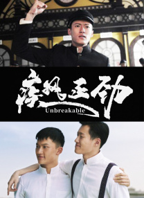 老司机免费